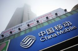 4分钟科普!枣庄市工厂咨询电话号码_哔哩哔哩